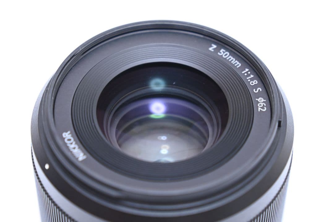 Nikon Prime Lenses Nikkor Z F 1.8 S