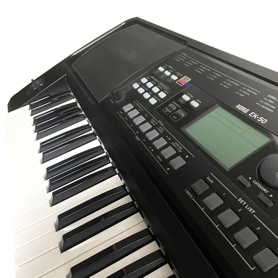 Korg Keyboard Electronic Piano Ek-50 61