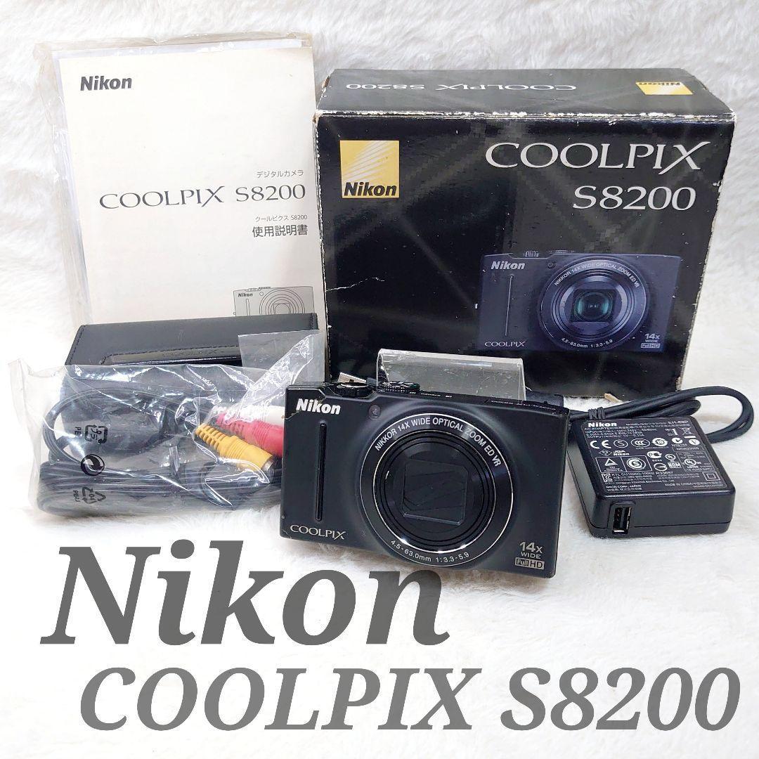 Nikon Compact Digital Camera Coolpix S8200
