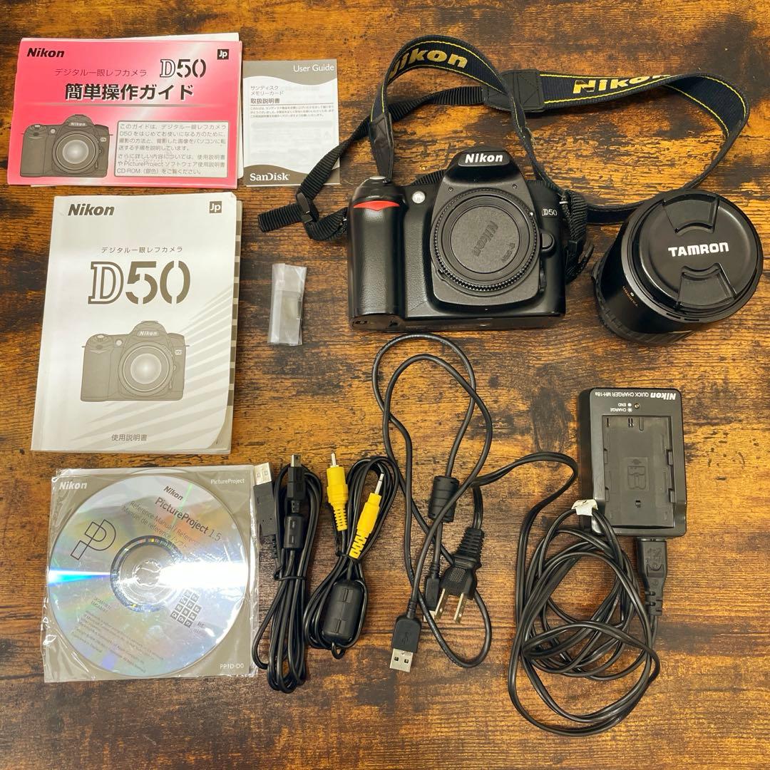 Nikon Digital Slr D50 Af18-200Mm