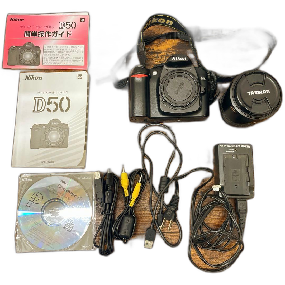 Nikon Digital Slr D50 Af18-200Mm