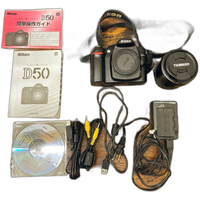 Nikon Digital Slr D50 Af18-200Mm