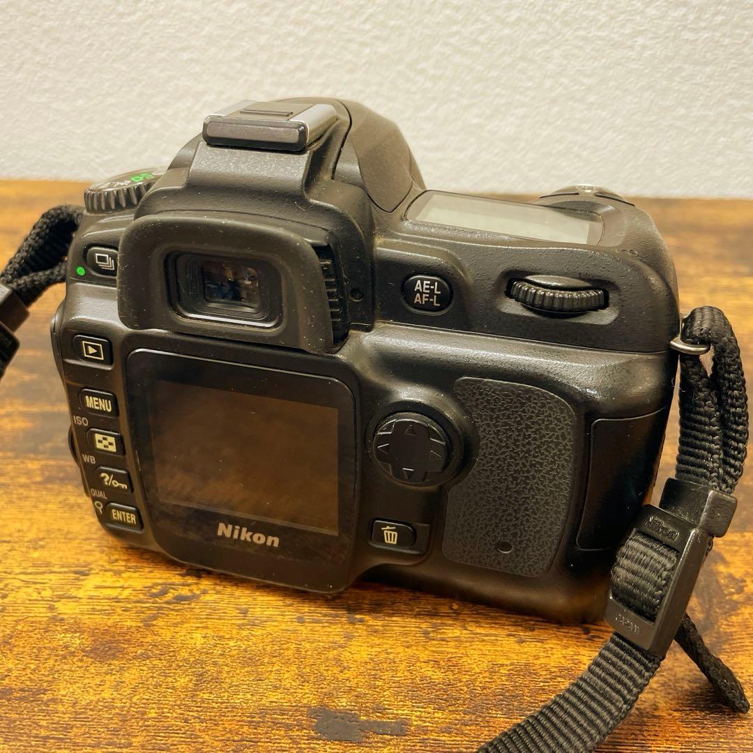 Nikon Digital Slr D50 Af18-200Mm