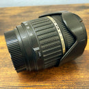 Nikon Digital Slr D50 Af18-200Mm