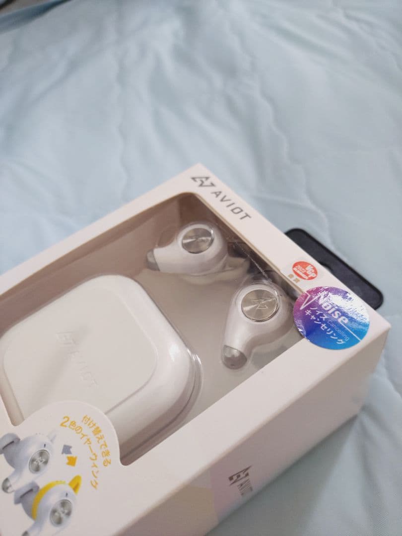Aviot Wireless Earphones Te-D01Q2