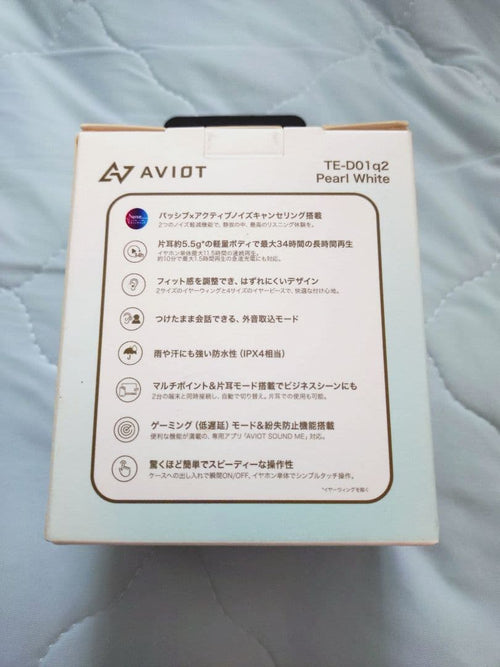 Aviot Wireless Earphones Te-D01Q2
