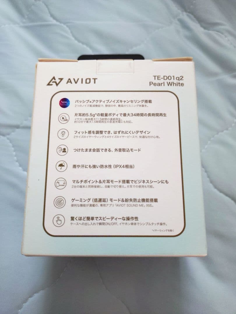 Aviot Wireless Earphones Te-D01Q2