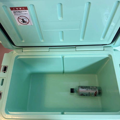 Iceland Cooler Boxes Fieldoor 42.5L 45Qt