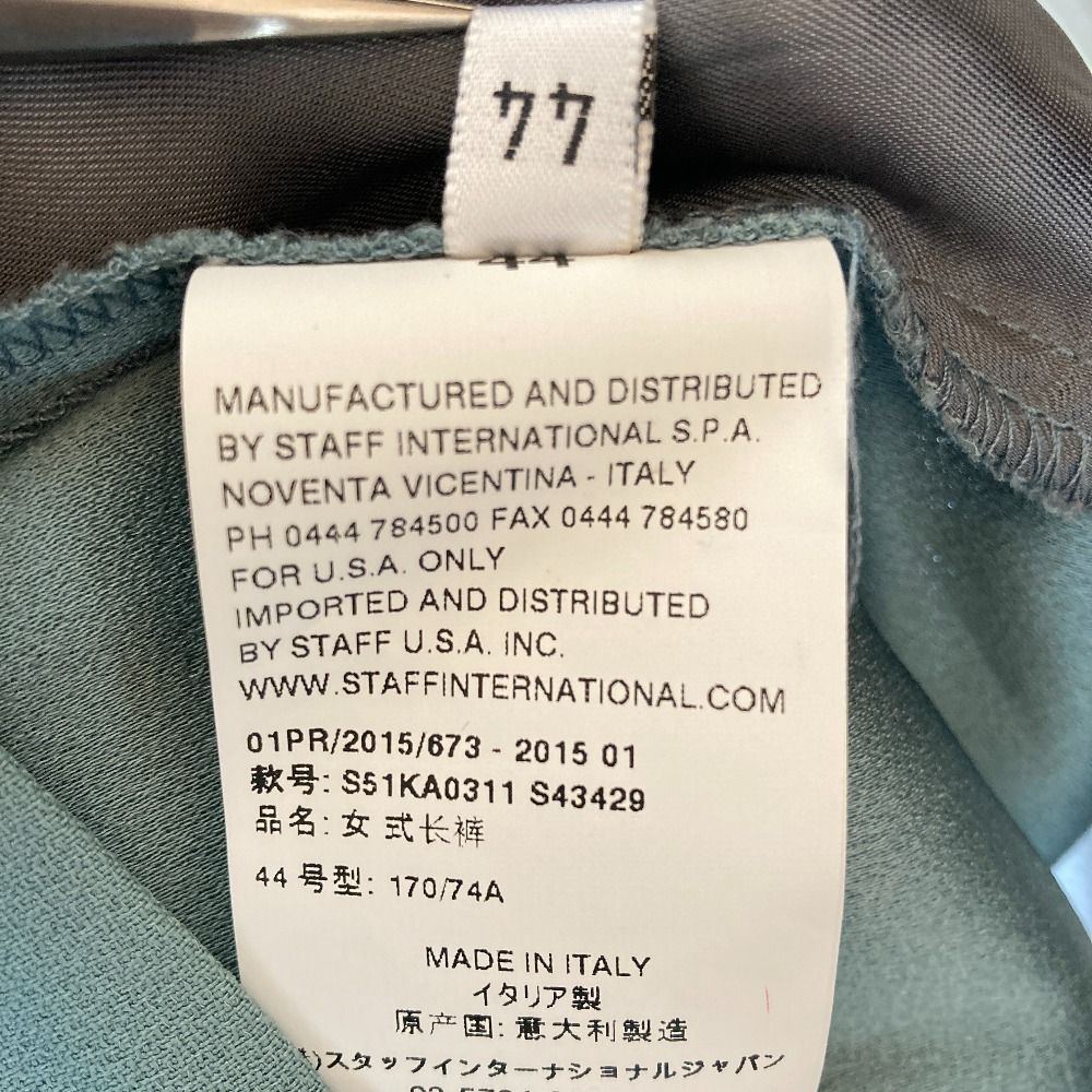 Maison Margiela Others S51Ka0311 44 Used