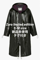 Zara Military Jacket Edition