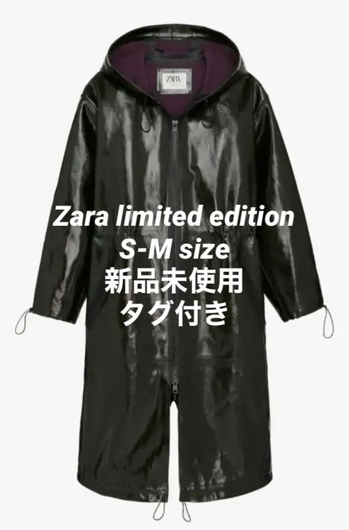 Zara Military Jacket Edition