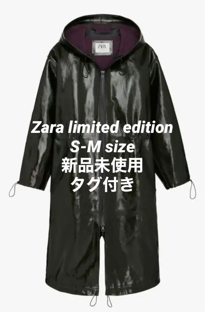 Zara Military Jacket Edition