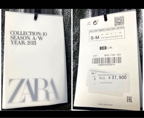 Zara Military Jacket Edition