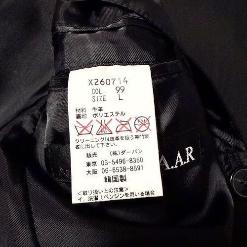 Yohji Yamamoto Other A.A.R L