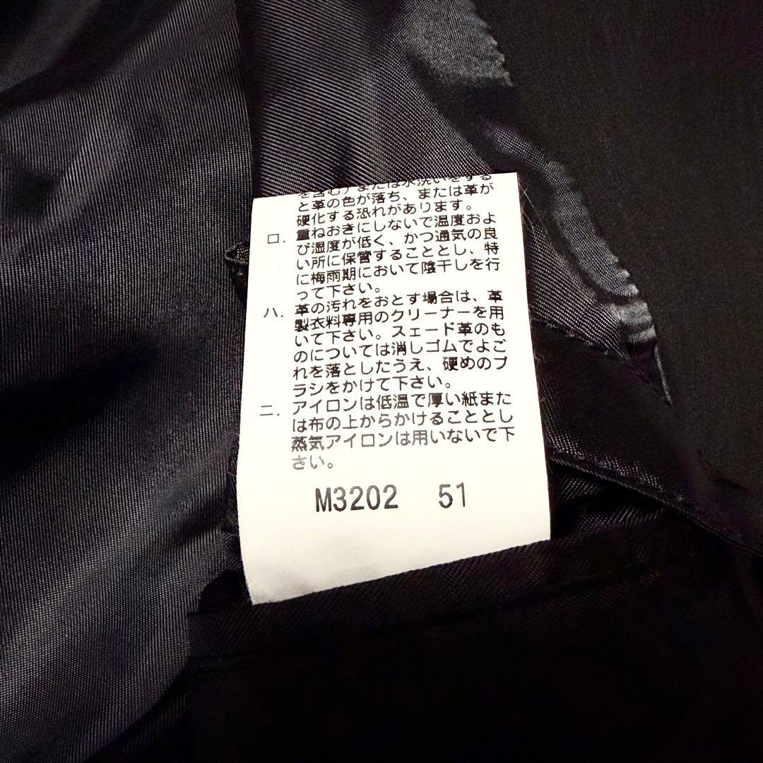 Yohji Yamamoto Others A.A.R L