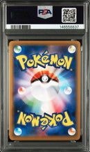 Pok Mon Trading Card Game 20Th Cp6 Psa10