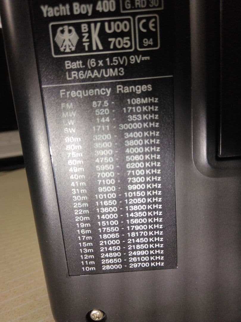Radios Radio Cassette Players Grundig Yacht Boy 400