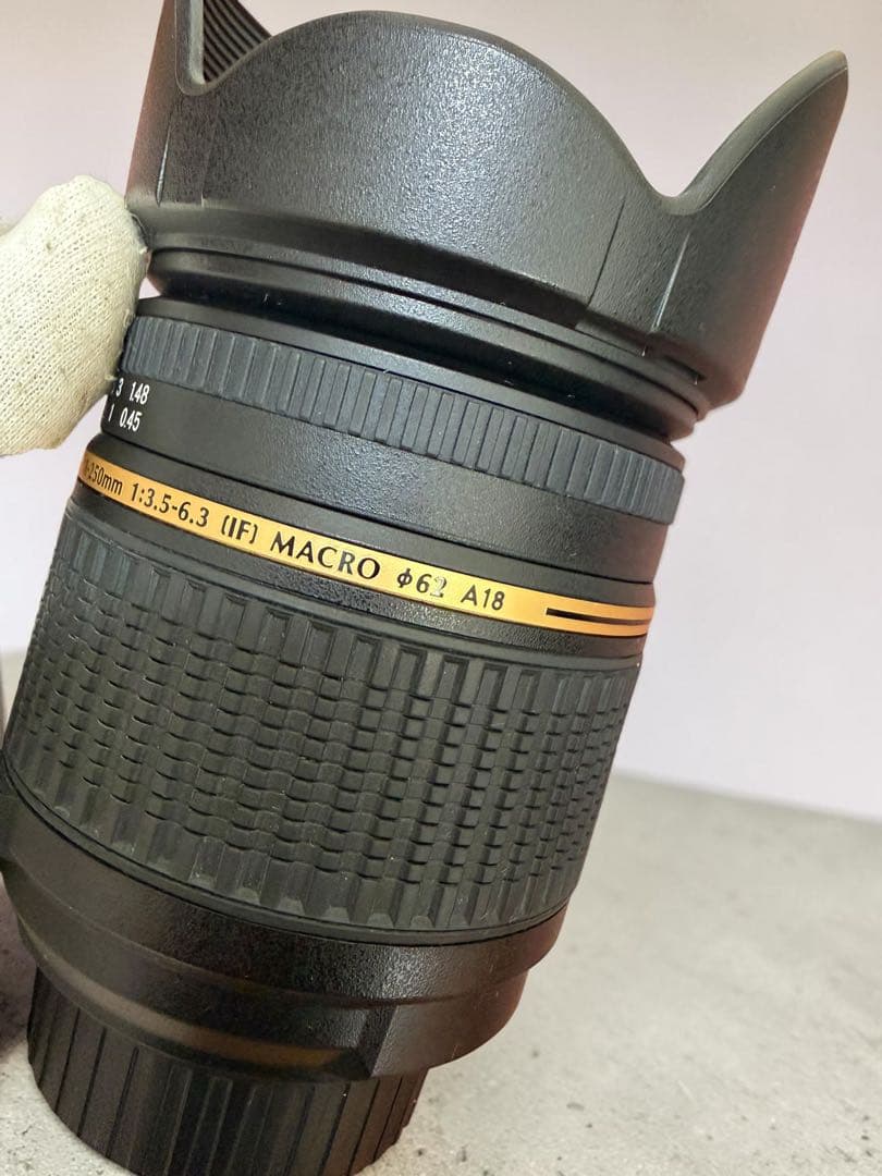 Tamron Zoom Lenses Af 18-250Mm F3.5-6.3Macro Nikon F
