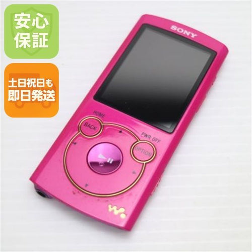 Digital Audio Player Nw-S765 Sony Walkman Ok 08000