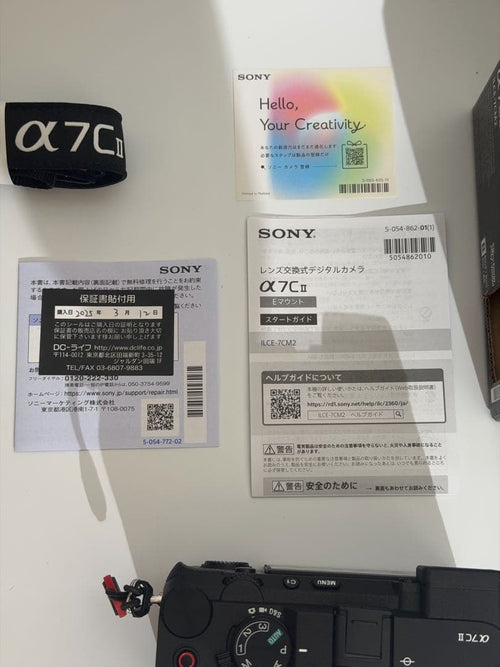 Mirrorless Interchangeable Lips Sony 7C Ii