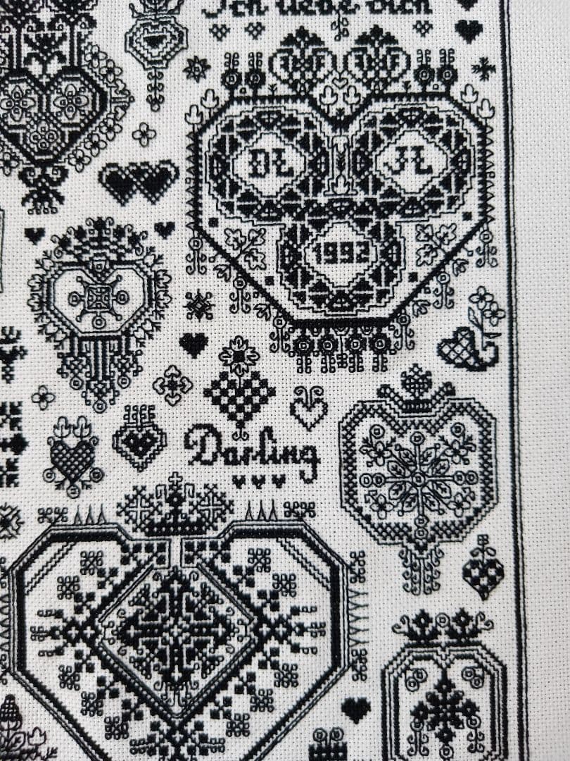 Craft Fabric Goods