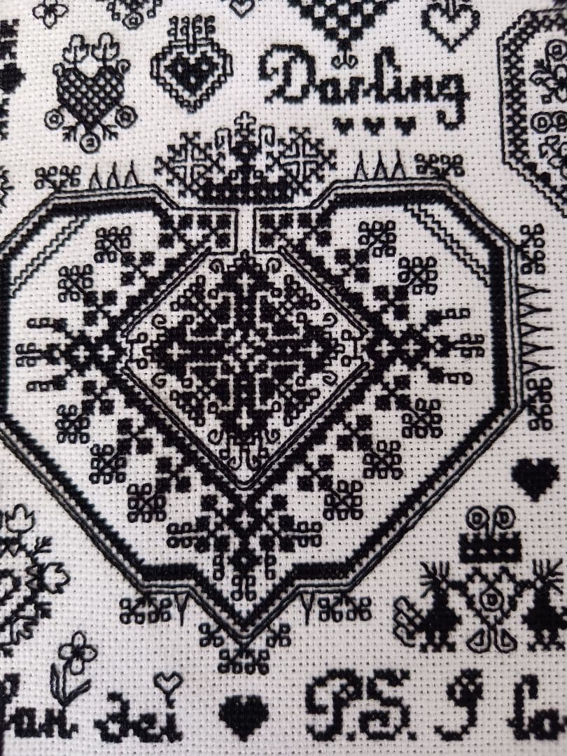 Craft Fabric Goods