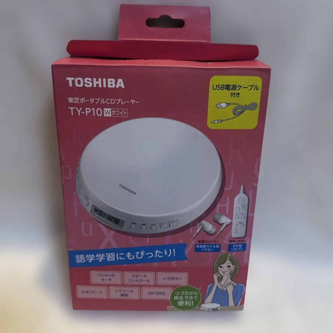 Toshiba Portable Cd Players Ty-P10