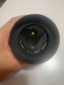 Nikon Lens (Single Focus) F/1.4 Hn-2