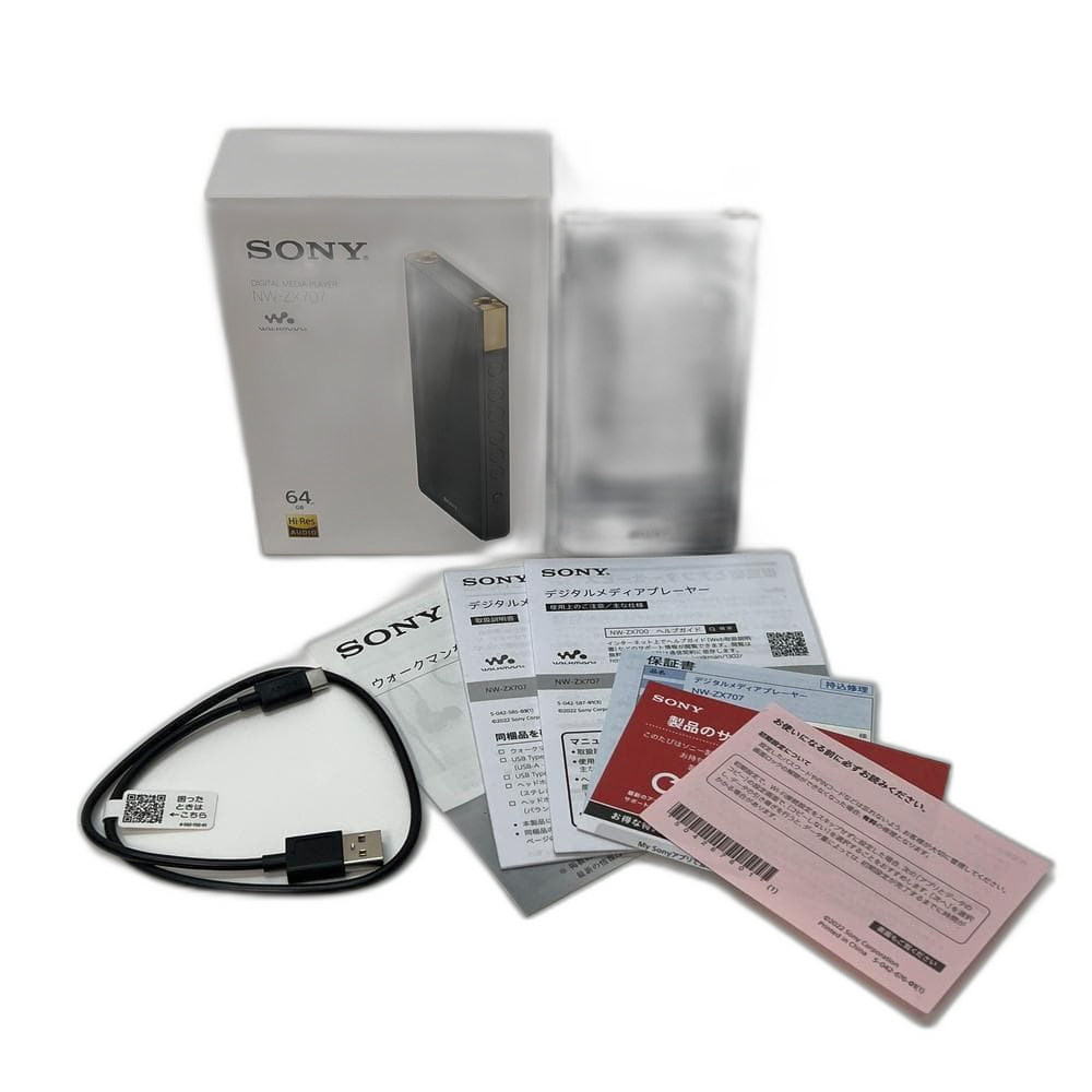 Others Sony Walkman Nw-Zx707 098
