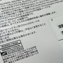 Others Sony Walkman Nw-Zx707 098