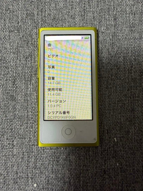 Apple Digital Audio Players Ipod Nano 7 16Gb