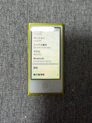 Apple Digital Audio Players Ipod Nano 7 16Gb