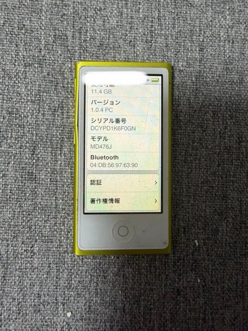 Apple Digital Audio Players Ipod Nano 7 16Gb