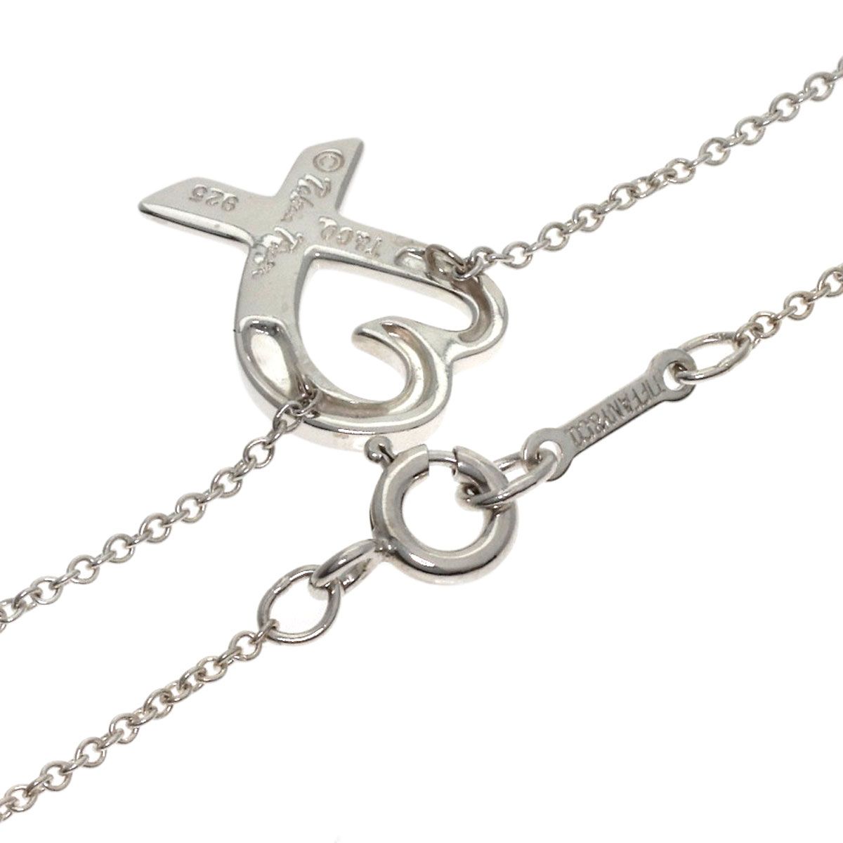 Tiffany Necklace Tiffany&Co. Sv