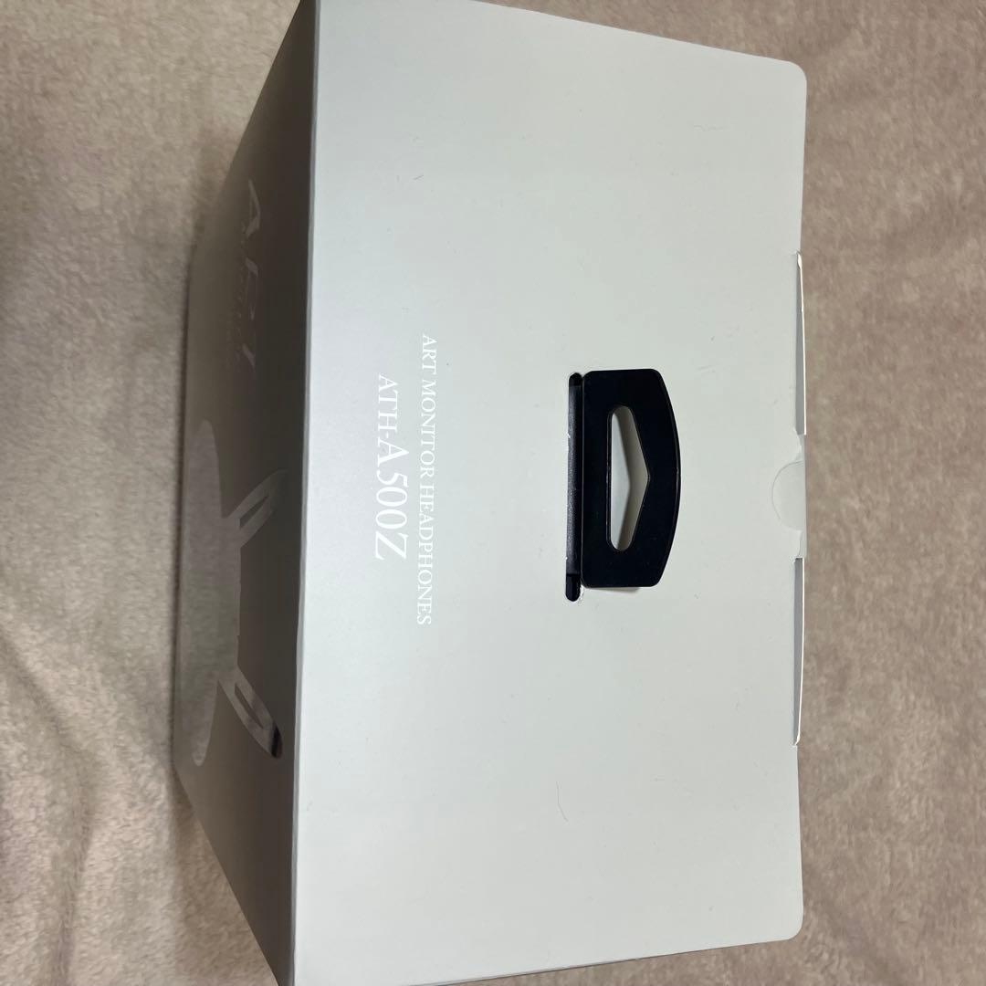 Audio Technica Wired Headphones Audio-Technica Ath-A500Z
