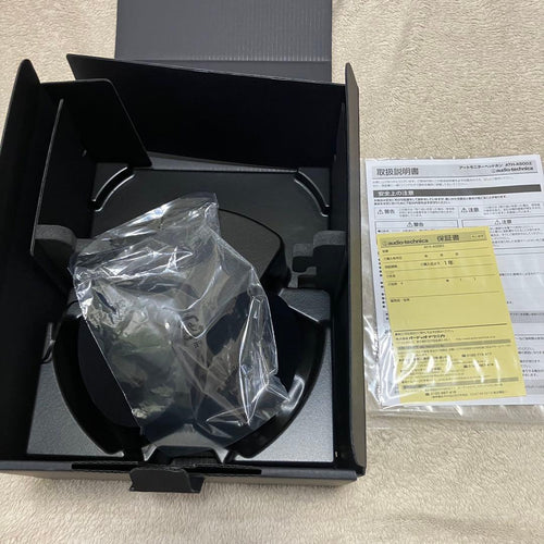 Audio Technica Wired Headphones Audio-Technica Ath-A500Z