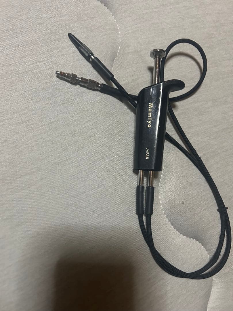Mamiya Remote Shutter Release Rz67 Rb67