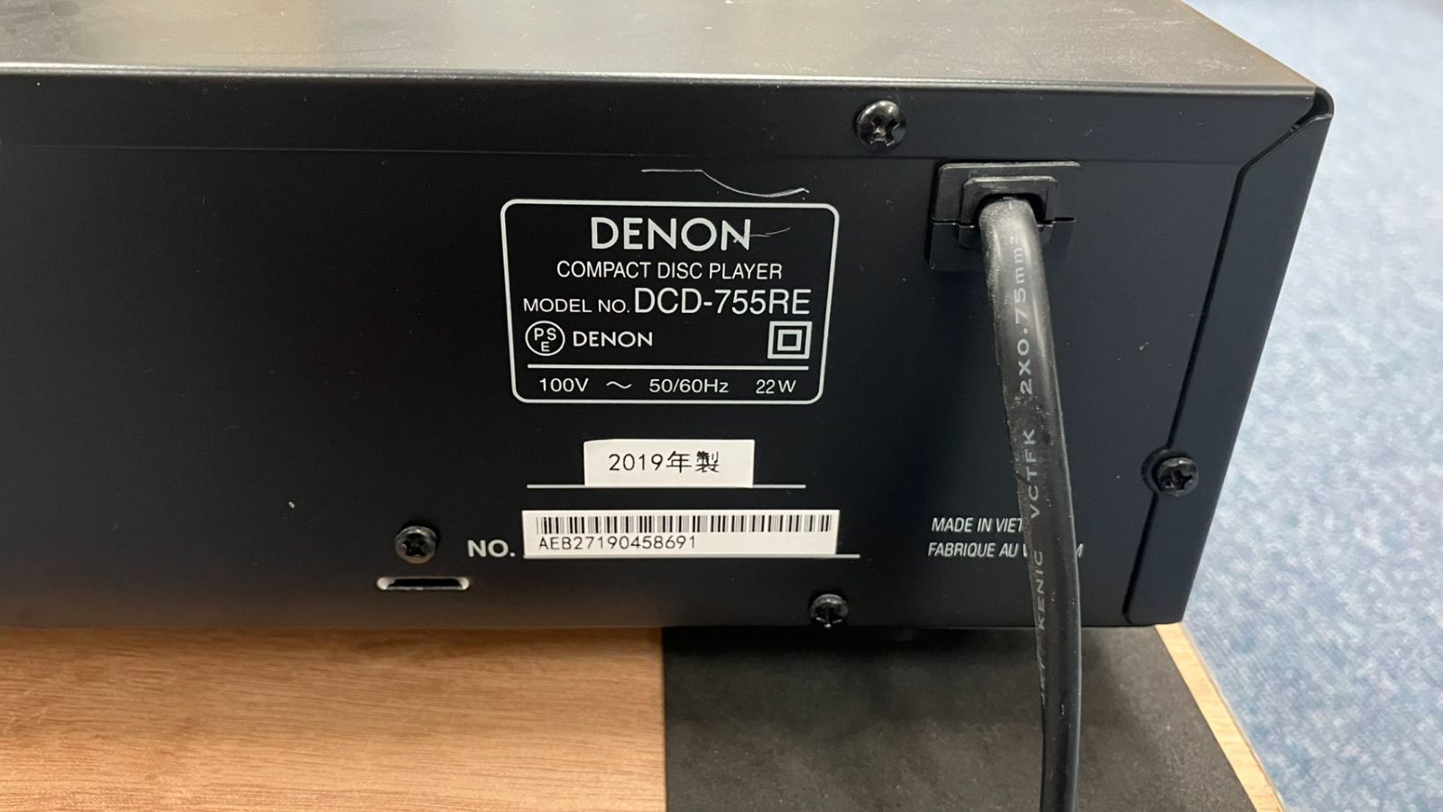 Denon Cd Sacd Player F029-Sa4-299 Compact Disc Dcd-755Re 2019