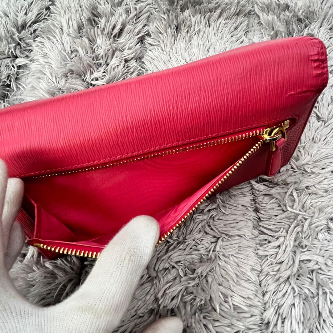 Prada Long Wallets