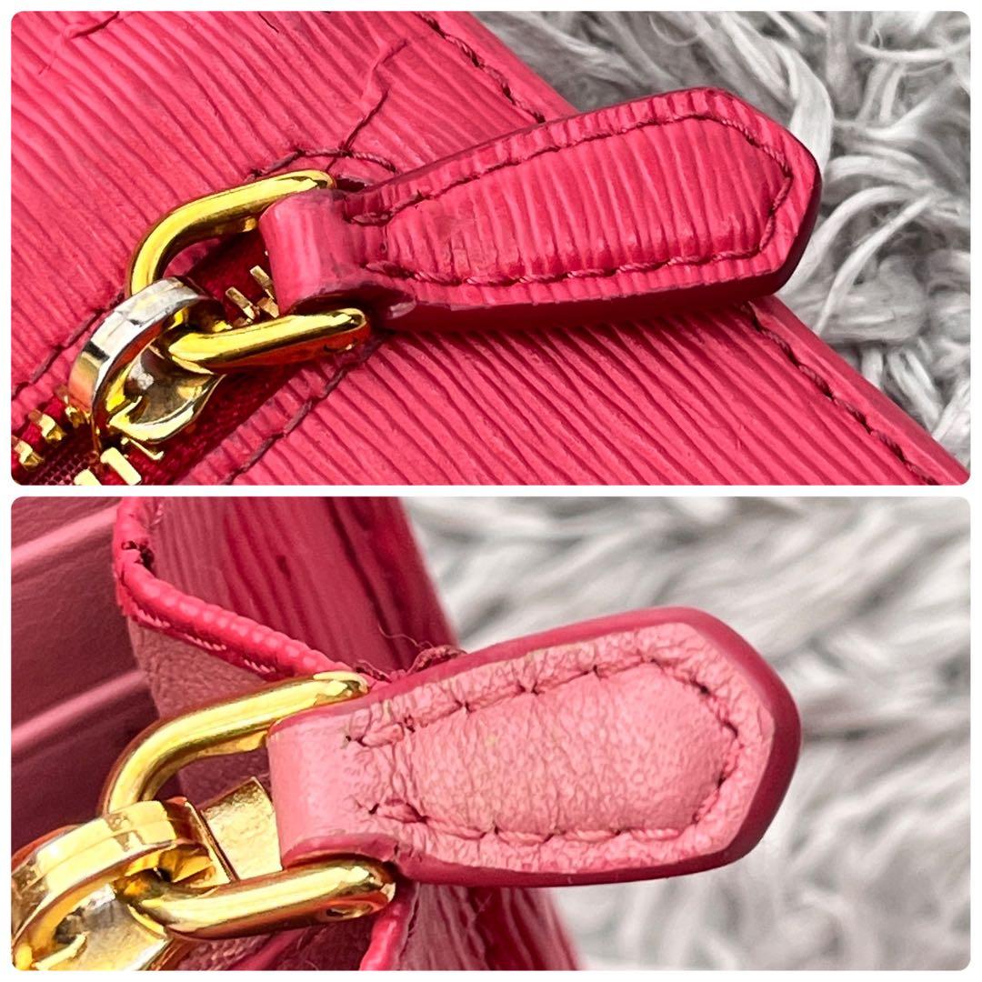 Prada Long Wallets