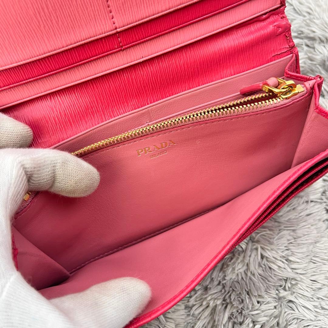 Prada Long Wallets