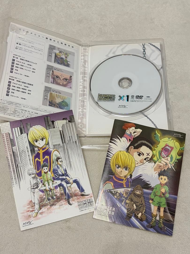 Anime Ova Hunter 4