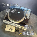 Record Players (Turntables) Dp-47F Dl80Mc