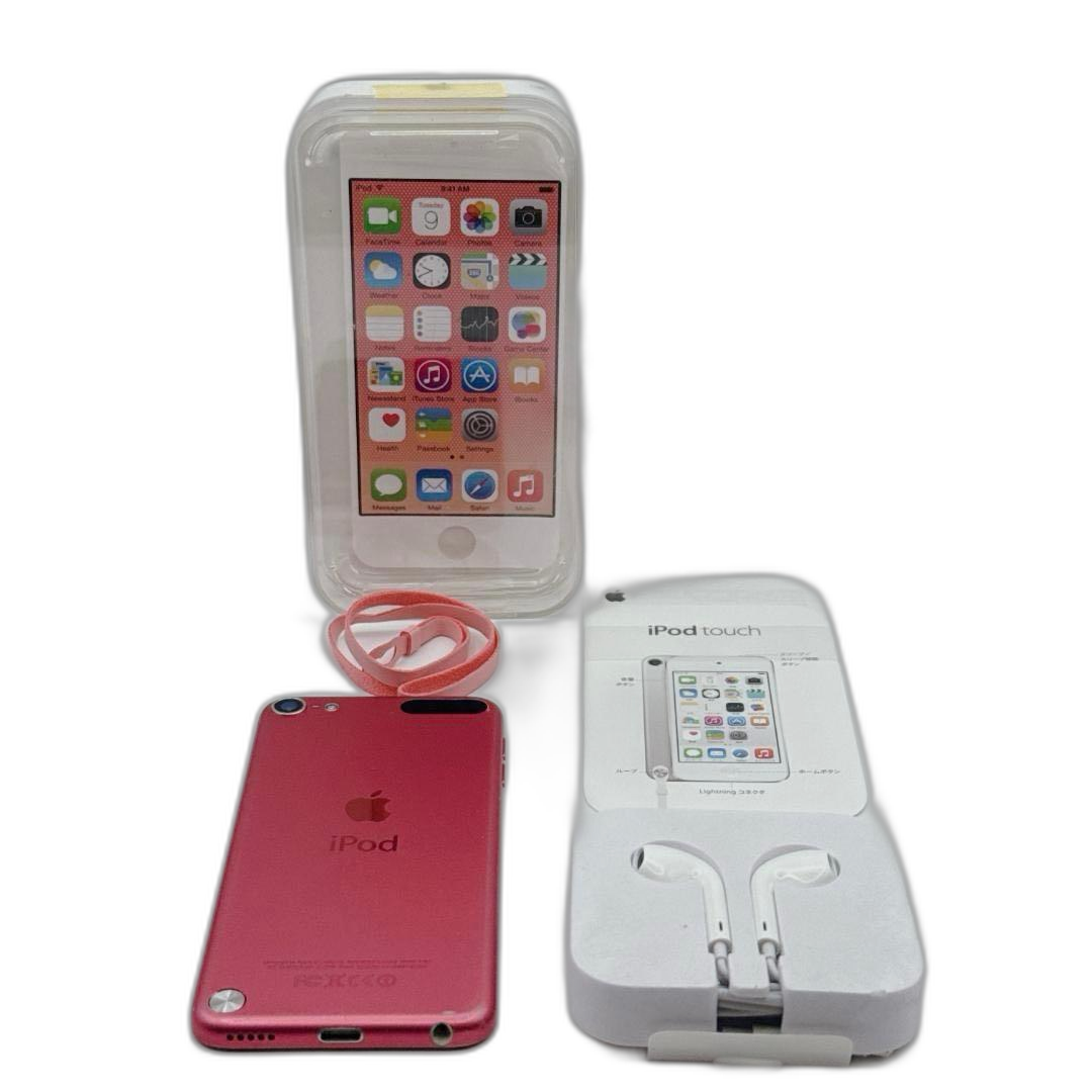 Apple Digital Audio Player Ipod Touch 5 32Gb