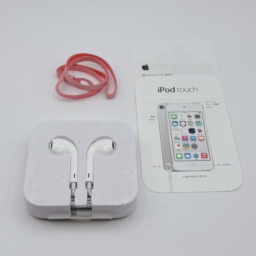 Apple Digital Audio Player Ipod Touch 5 32Gb