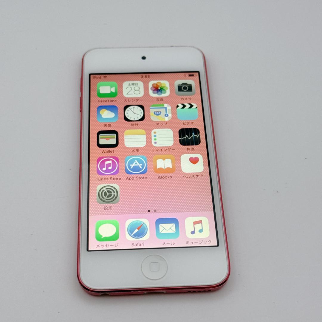 Apple Digital Audio Player Ipod Touch 5 32Gb