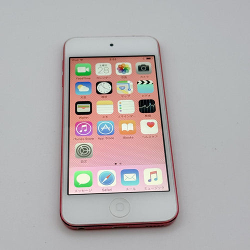 Apple Digital Audio Player Ipod Touch 5 32Gb