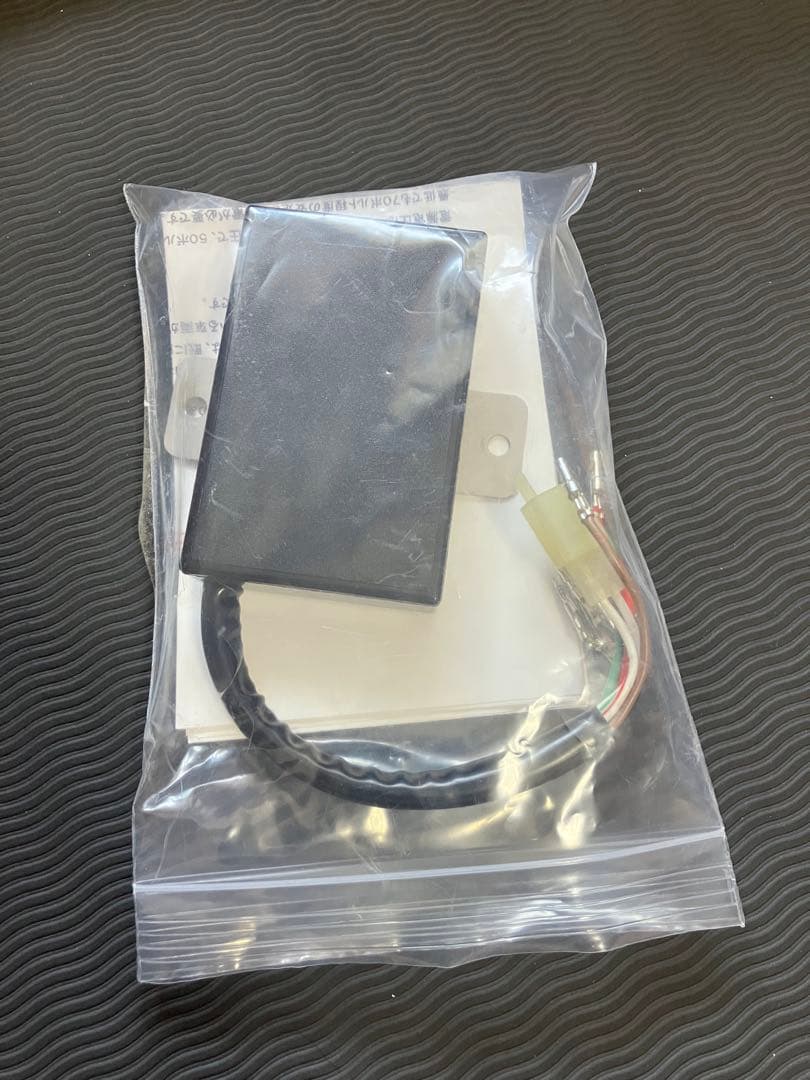 Other Rz250R 1Xg Cdi 070000-1590