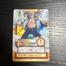 One Piece Card Game C278