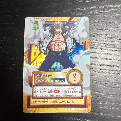 One Piece Card Game C278